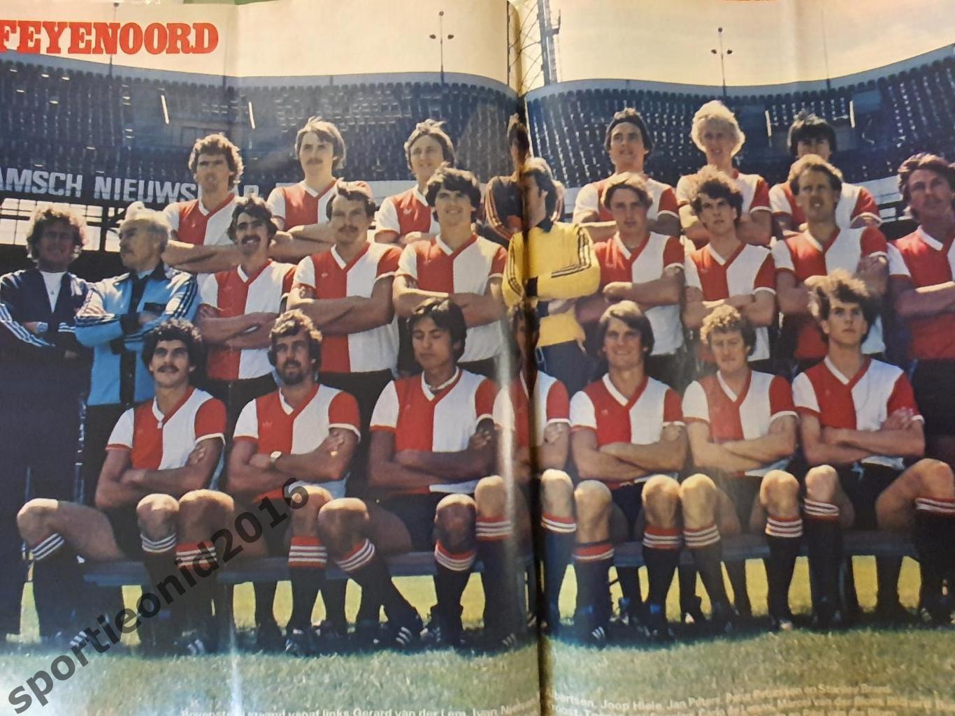 Voetbal International 1980-1982 годов выпуска.12 журналов.2 2