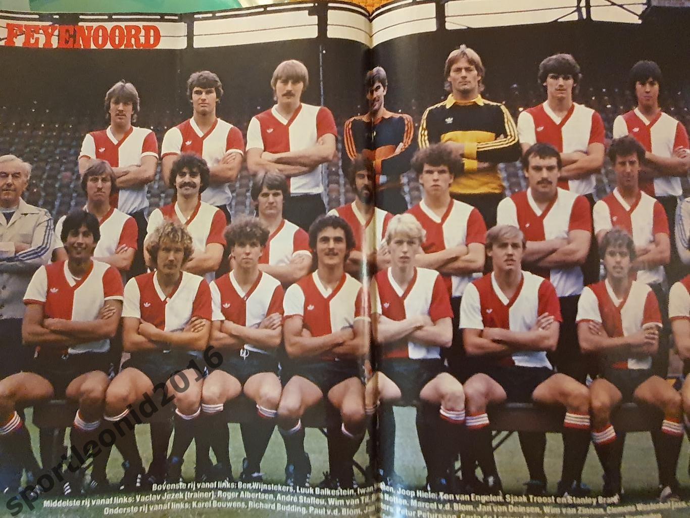 Voetbal International 1980-1982 годов выпуска.12 журналов.2 3