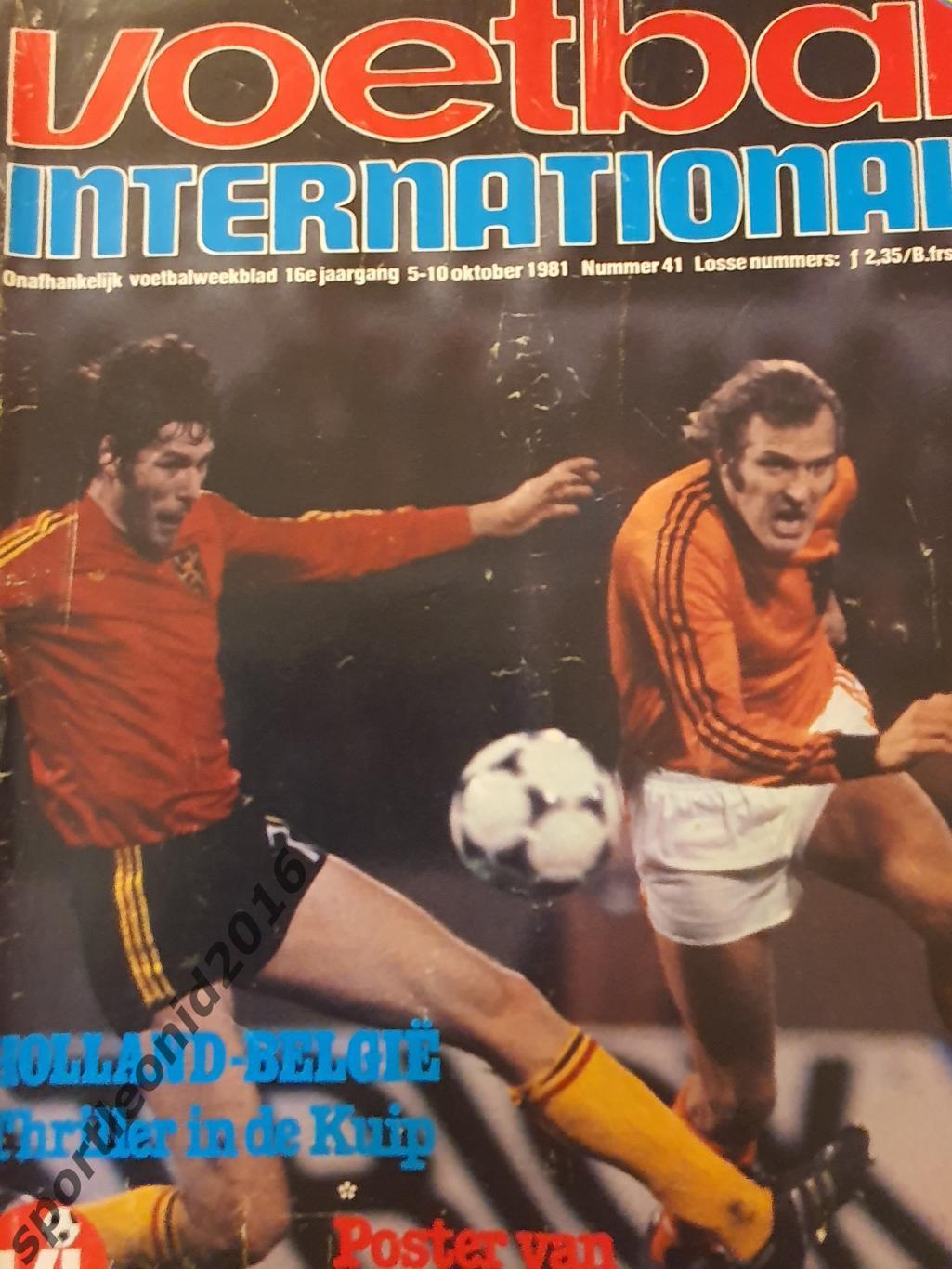 Voetbal International 1980-1982 годов выпуска.12 журналов.2 4