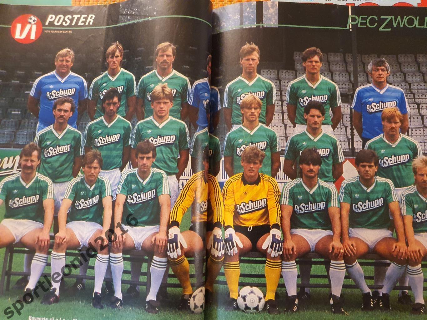 Voetbal International 1985 года выпуска.14 журналов.1 1