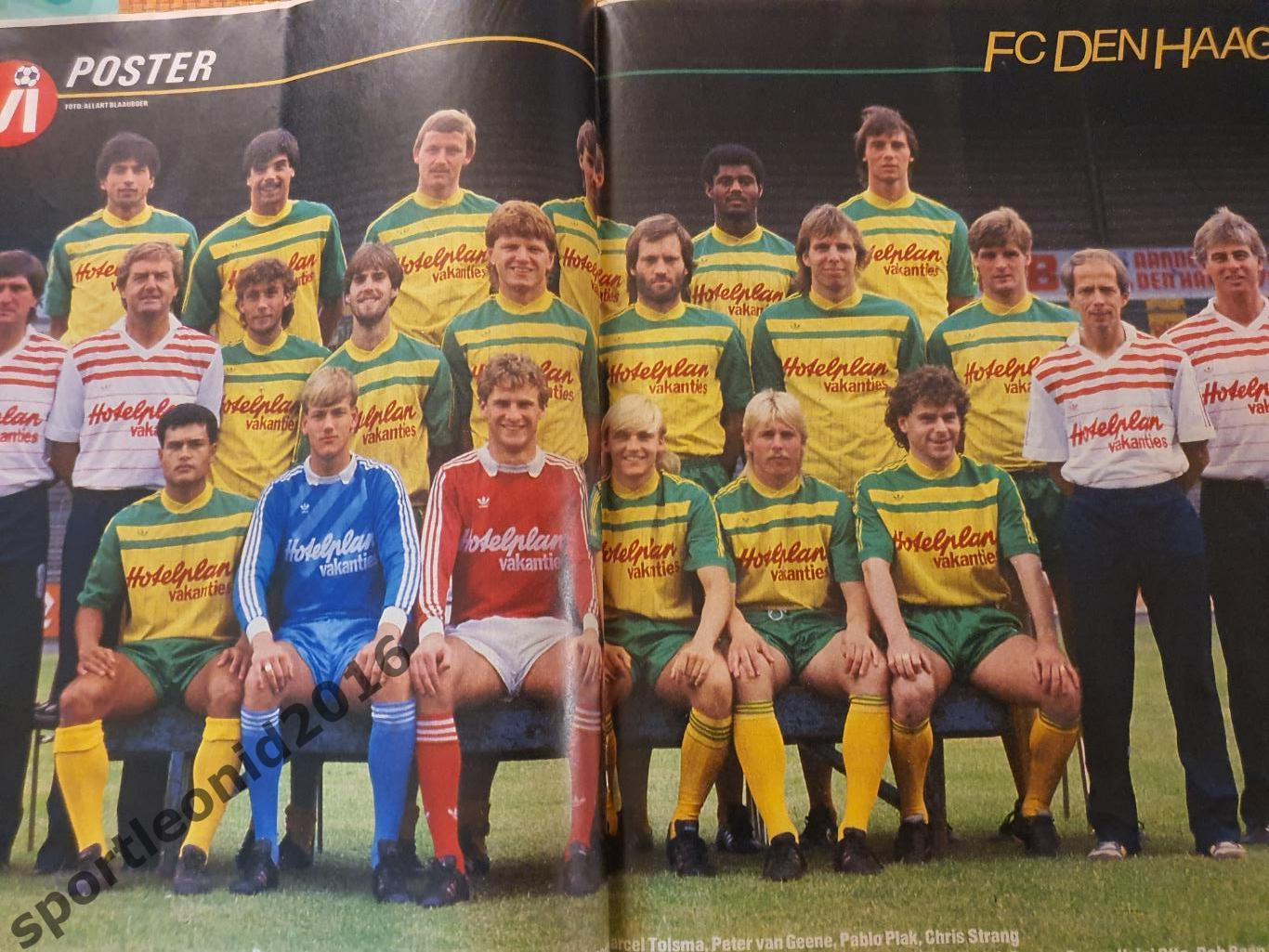 Voetbal International 1985 года выпуска.14 журналов.1 5