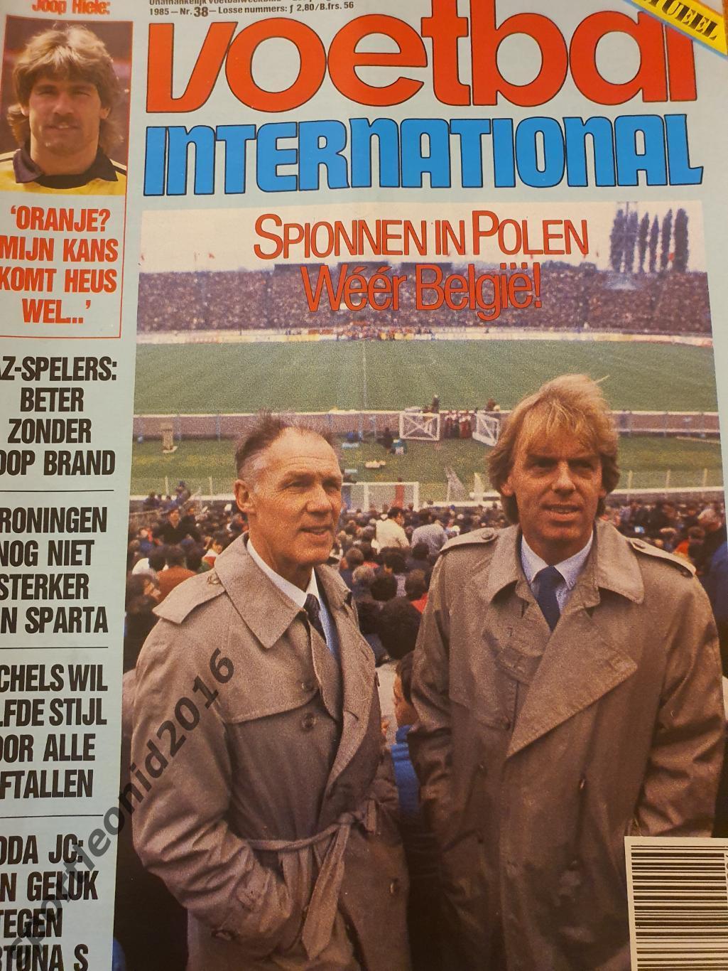 Voetbal International 1985 года выпуска.14 журналов.1 6