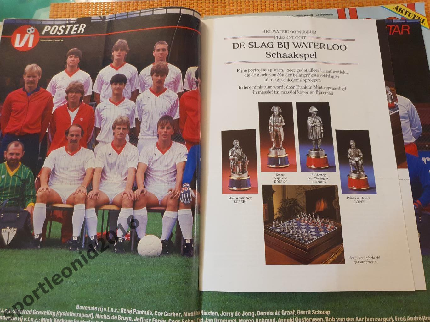 Voetbal International 1985 года выпуска.14 журналов.2 2