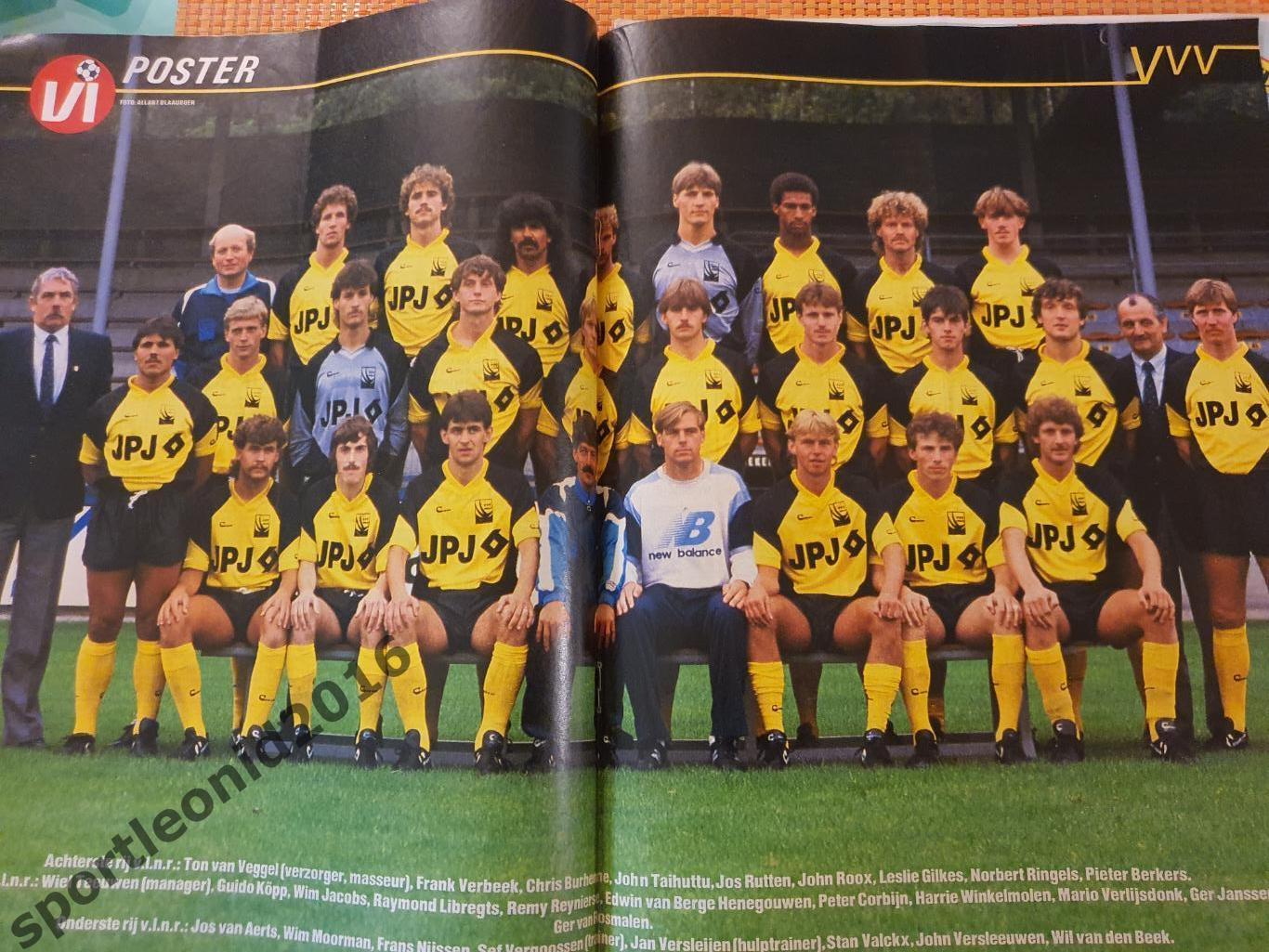 Voetbal International 1985 года выпуска.14 журналов.2 3