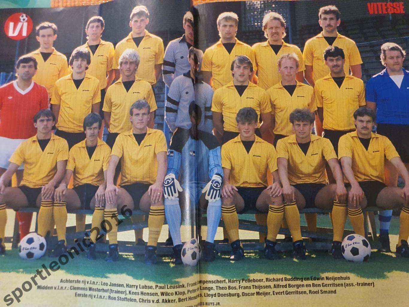 Voetbal International 1985 года выпуска.14 журналов.2 4