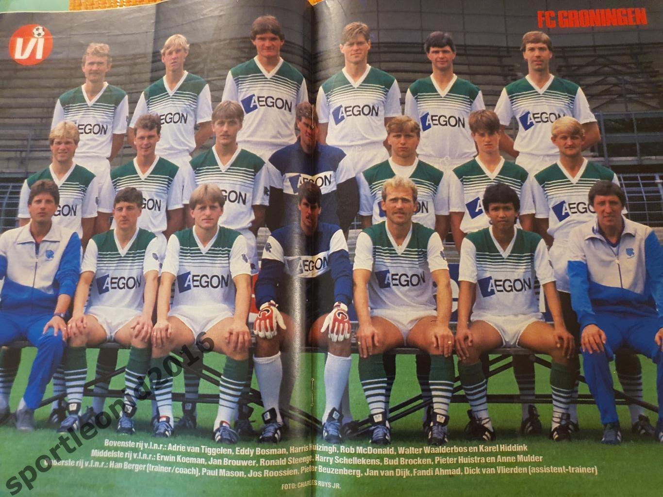 Voetbal International 1985 года выпуска.14 журналов.2 5