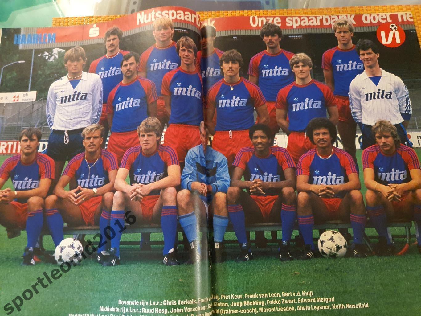 Voetbal International 1985 года выпуска.14 журналов.2 6