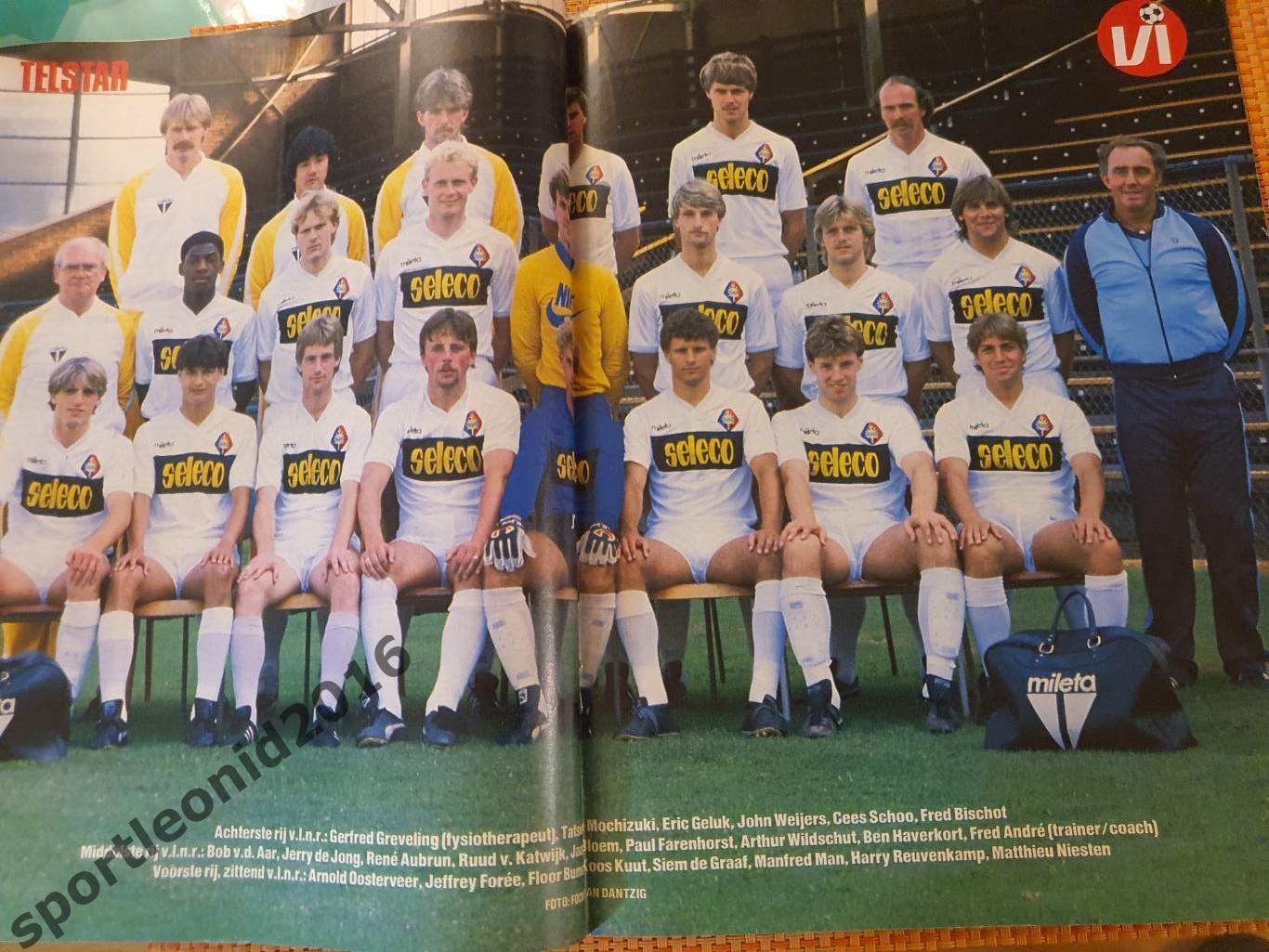 Voetbal International 1985 года выпуска.14 журналов.2 7