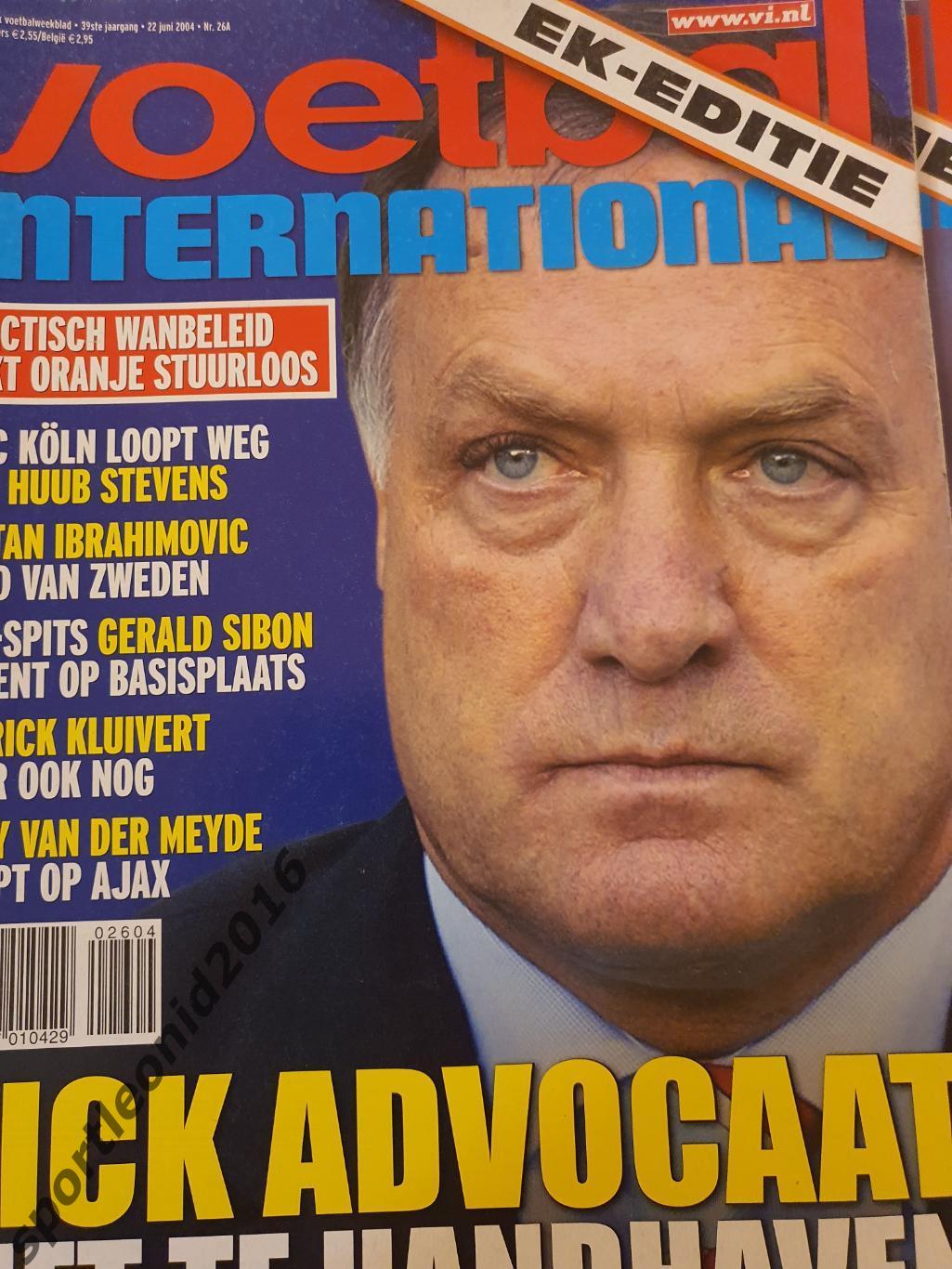 Voetbal International 2002-2004-2006 годов выпуска.8 журналов.2 1
