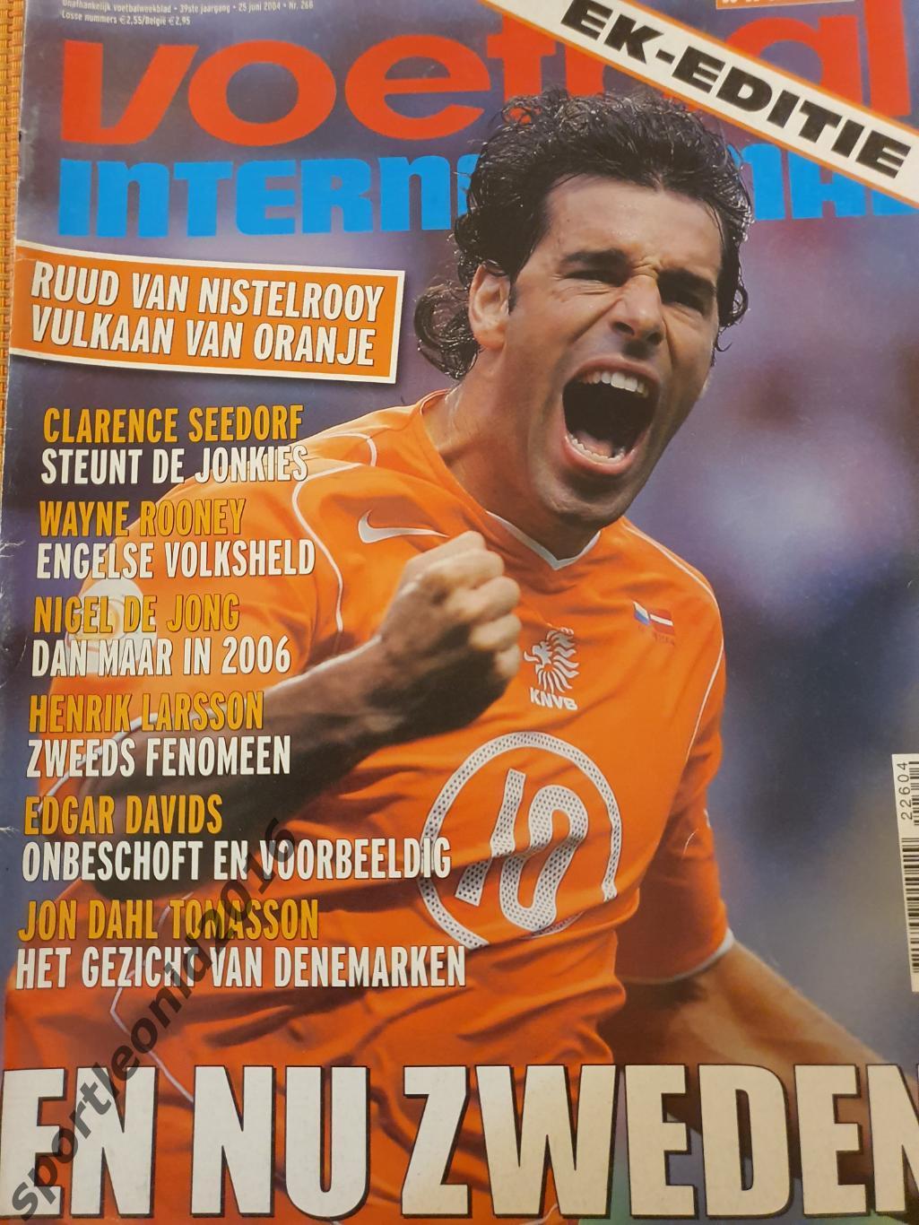 Voetbal International 2002-2004-2006 годов выпуска.8 журналов.2 3