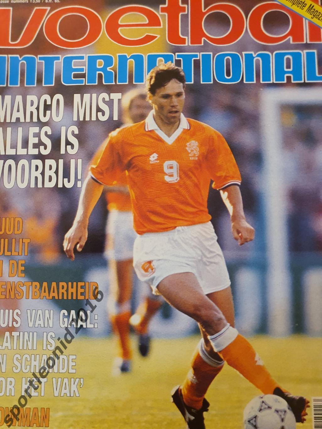 Voetbal International 1992-1994-1996 годов выпуска.12 журналов.1 2