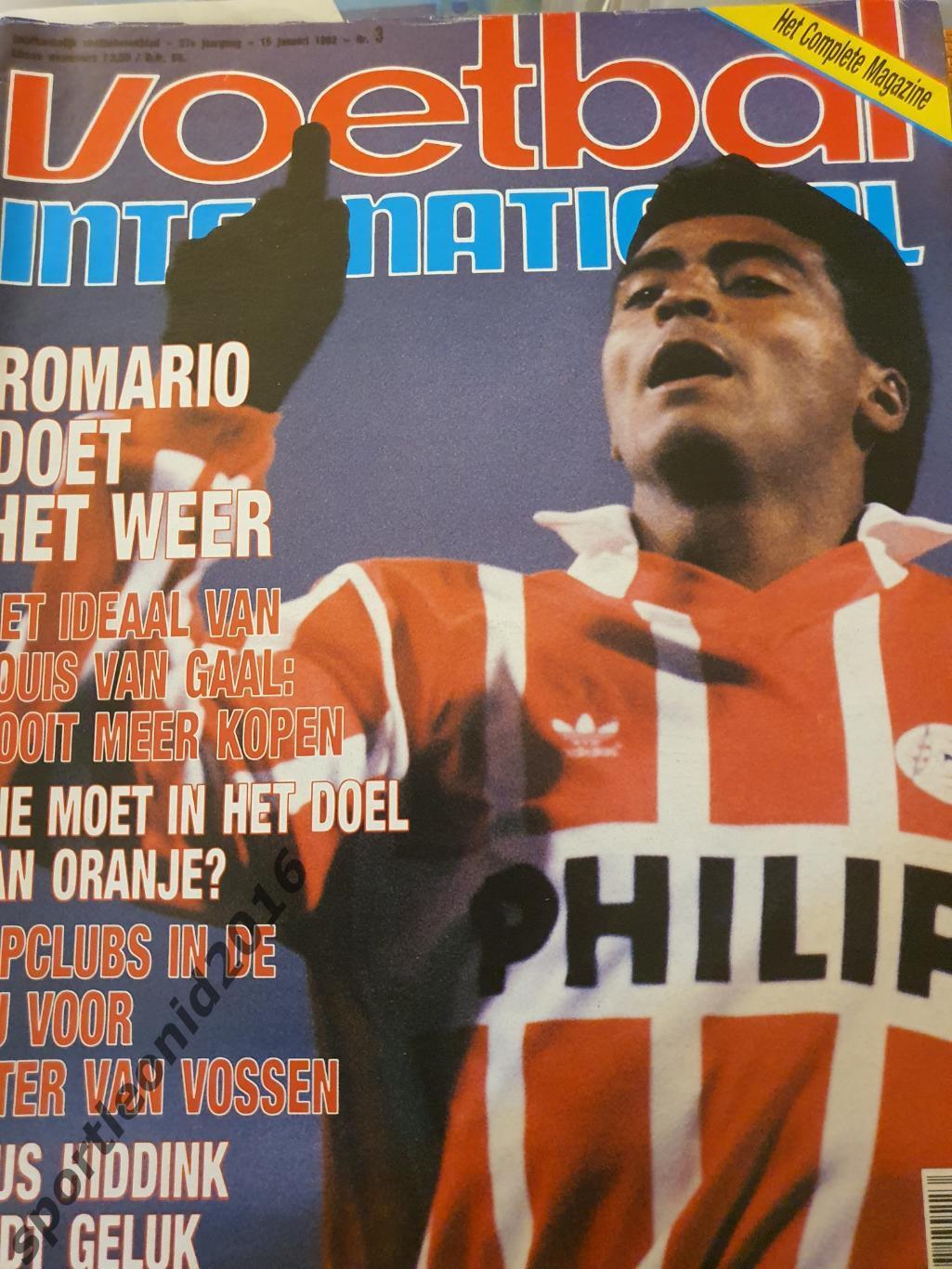 Voetbal International 1992-1994-1996 годов выпуска.12 журналов.1 4