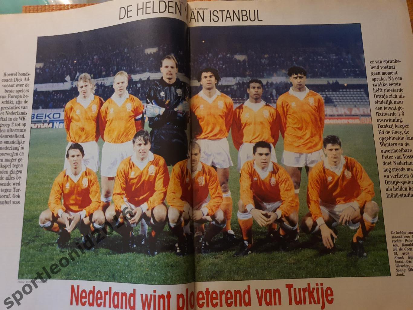 Voetbal International 1992-1994-1996 годов выпуска.12 журналов.2
