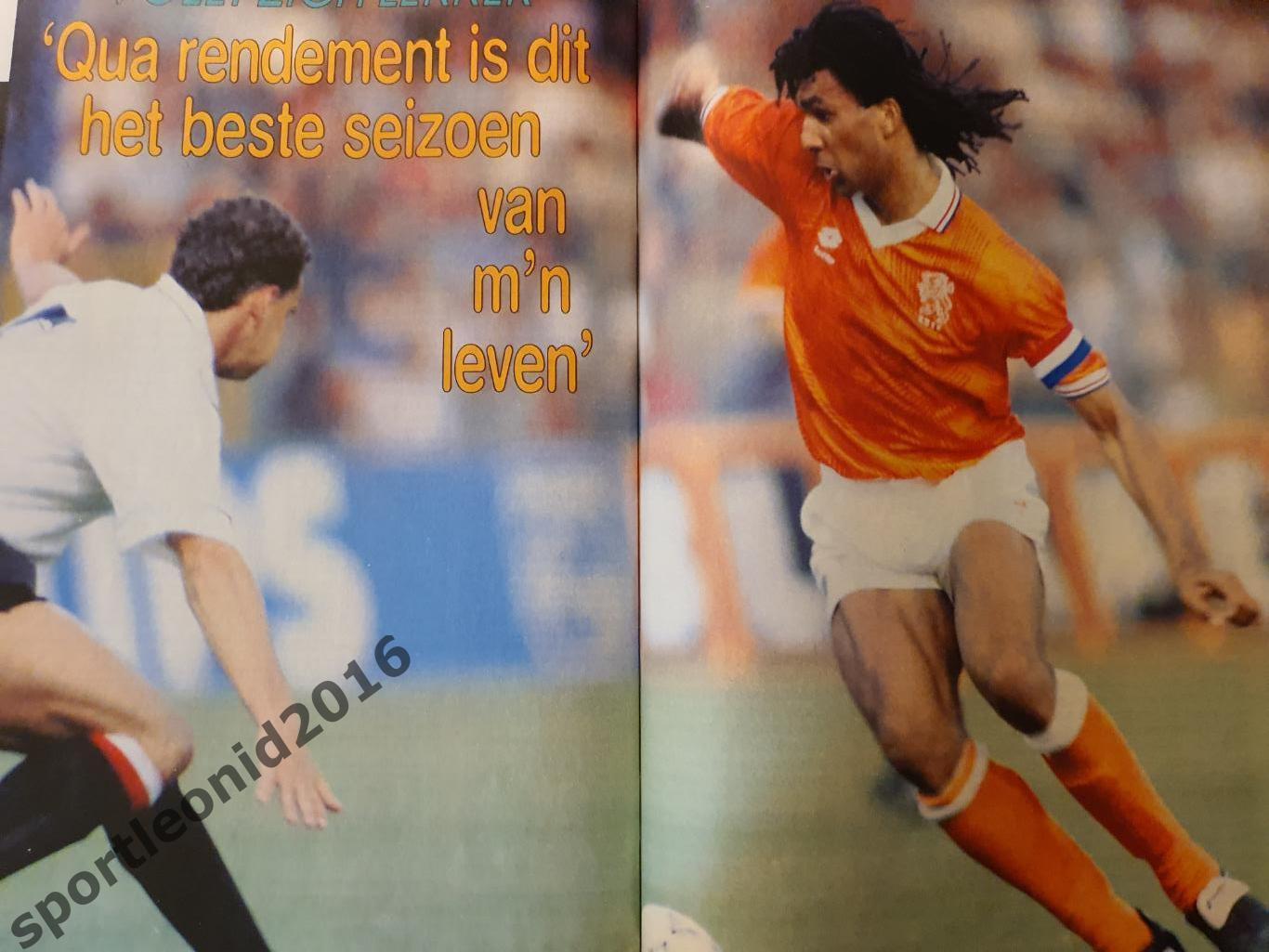 Voetbal International 1992-1994-1996 годов выпуска.12 журналов.2 3
