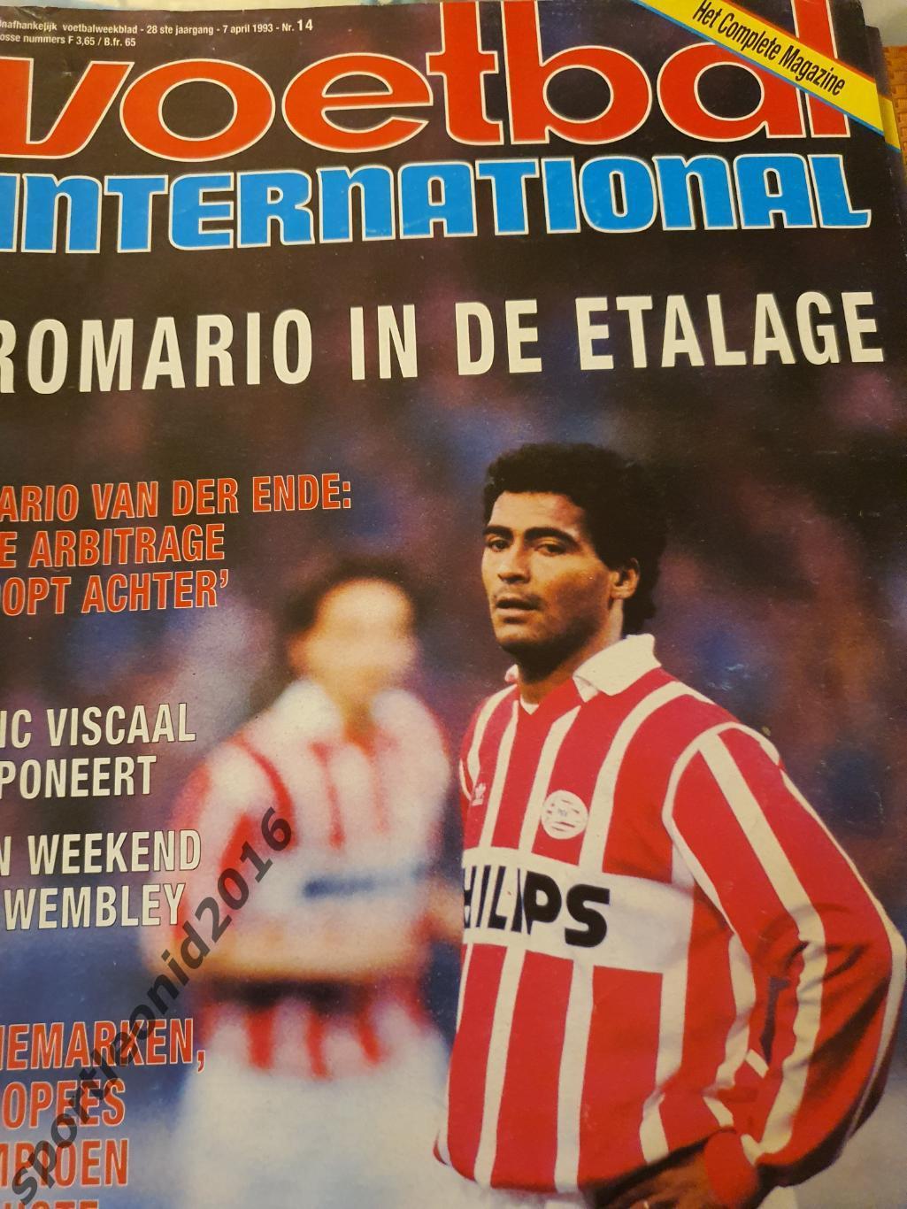 Voetbal International 1992-1994-1996 годов выпуска.12 журналов.2 4