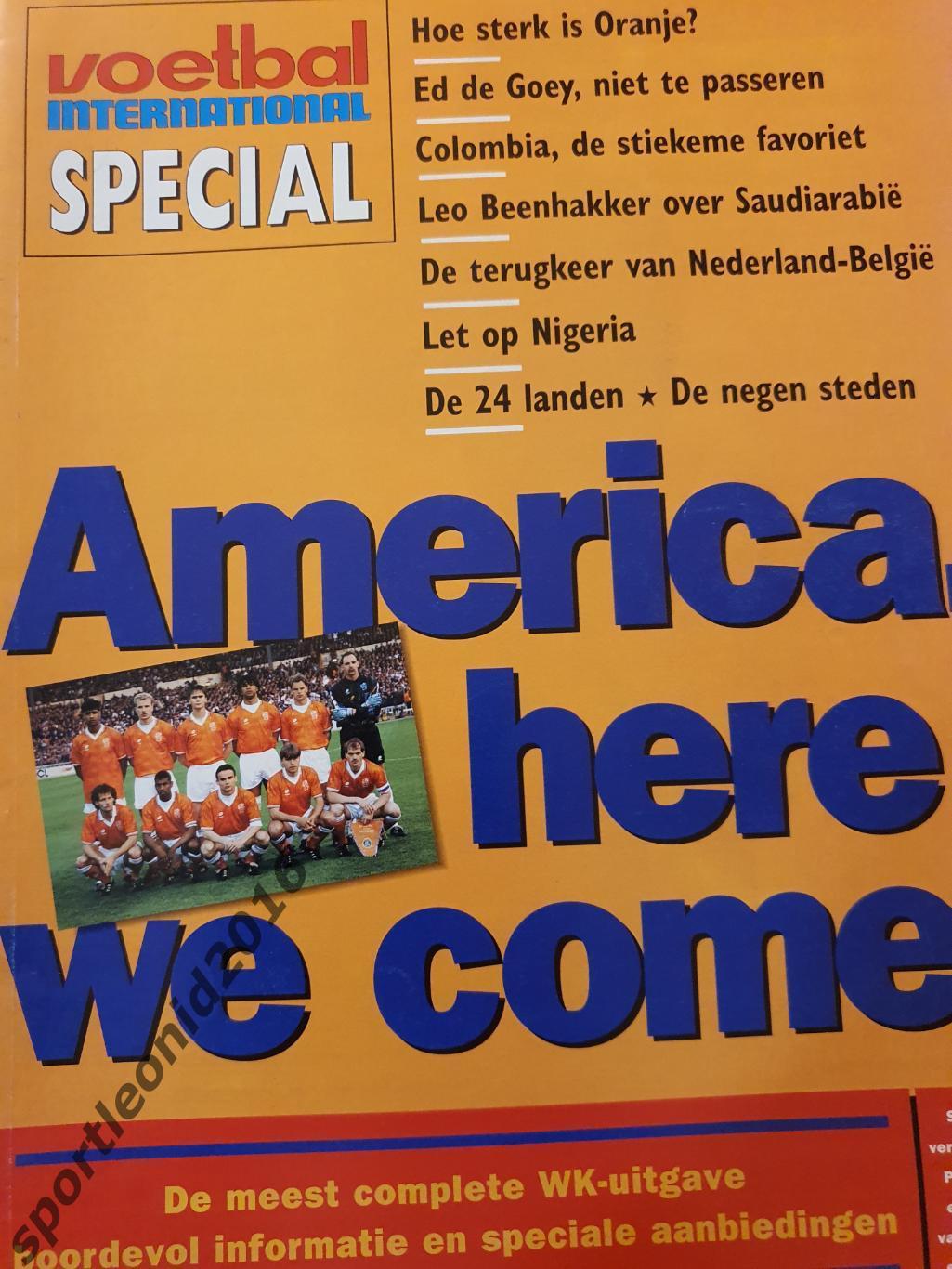 Voetbal International 1992-1994-1996 годов выпуска.12 журналов.2 5