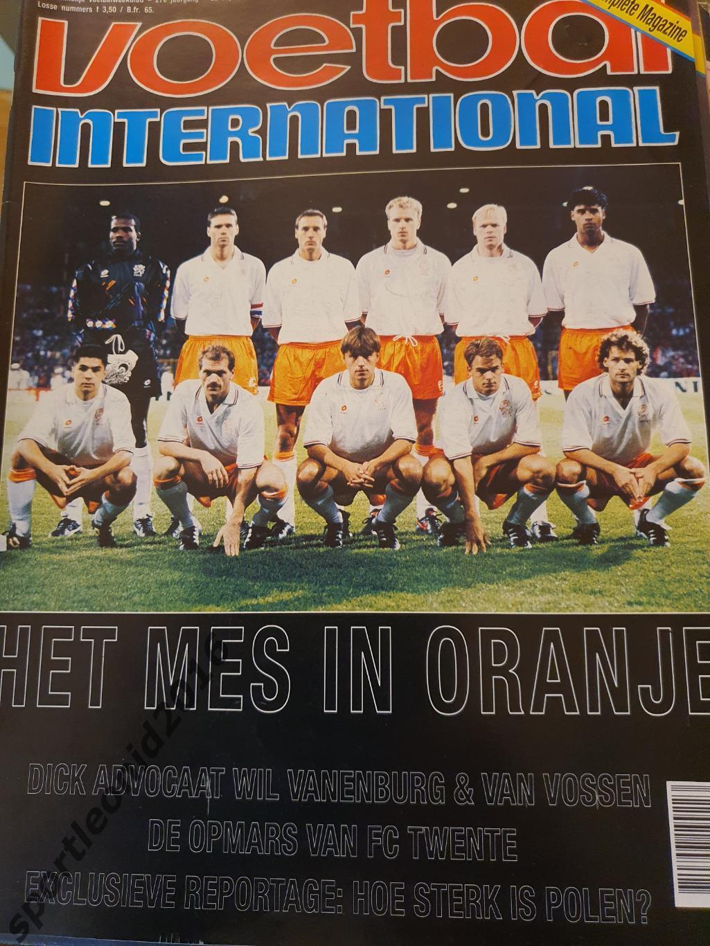 Voetbal International 1992-1994-1996 годов выпуска.12 журналов.3