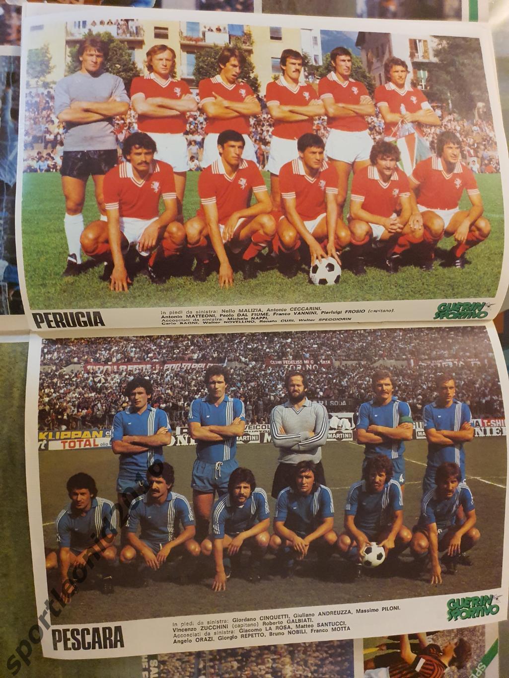 Guerin Sportivo 46/1977.12 постеров клубов высшей итальянской лиги.2