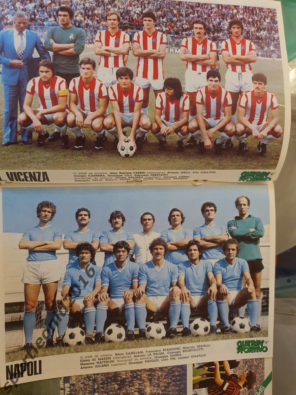 Guerin Sportivo 46/1977.12 постеров клубов высшей итальянской лиги.2 3