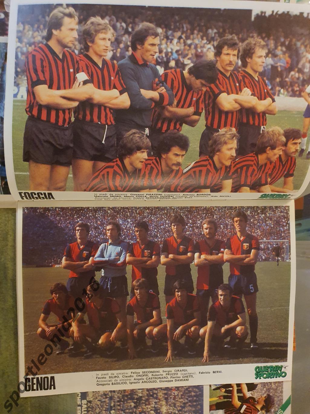 Guerin Sportivo 46/1977.12 постеров клубов высшей итальянской лиги.2 5