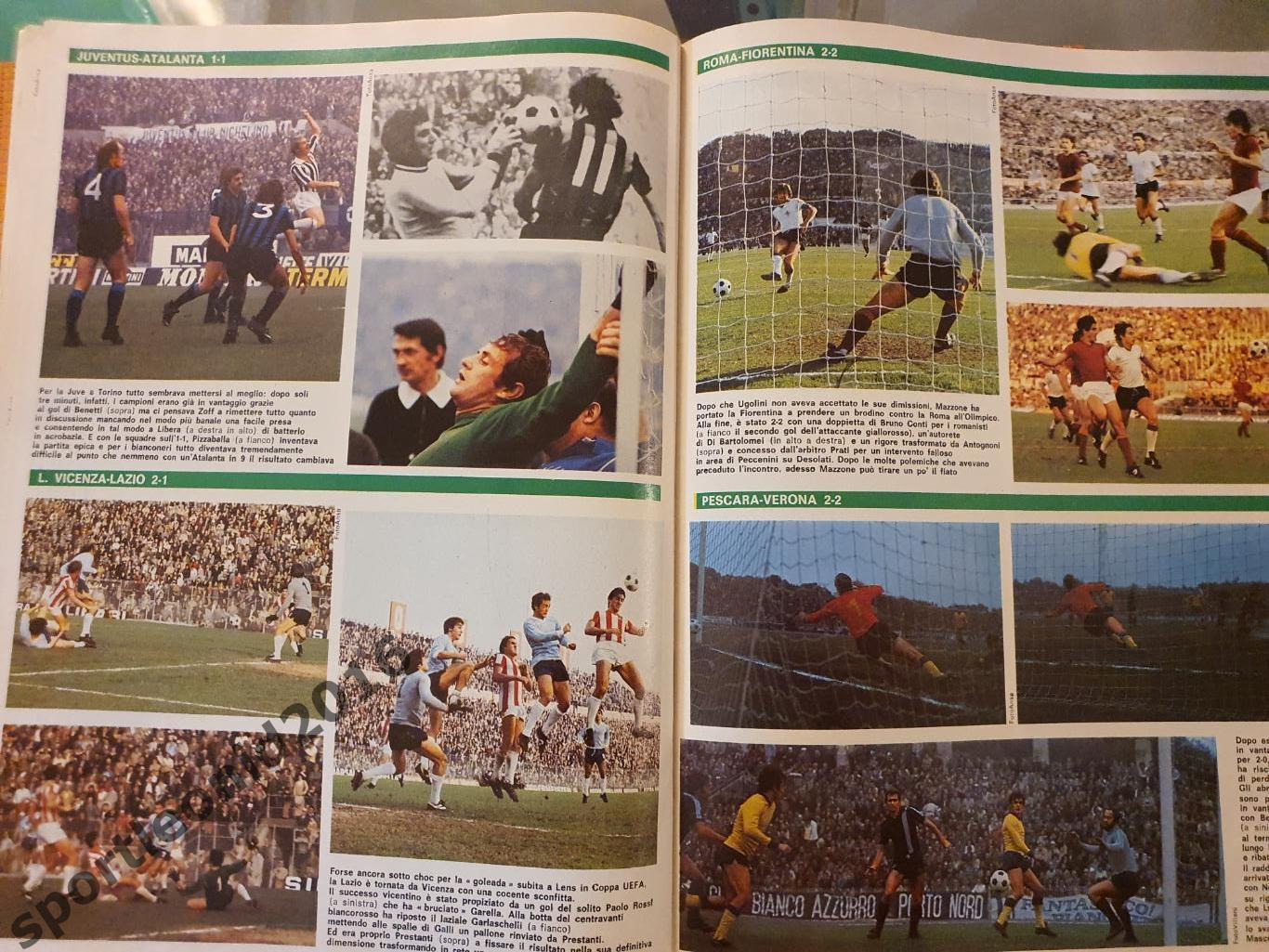 Guerin Sportivo 46/1977.12 постеров клубов высшей итальянской лиги.2 6