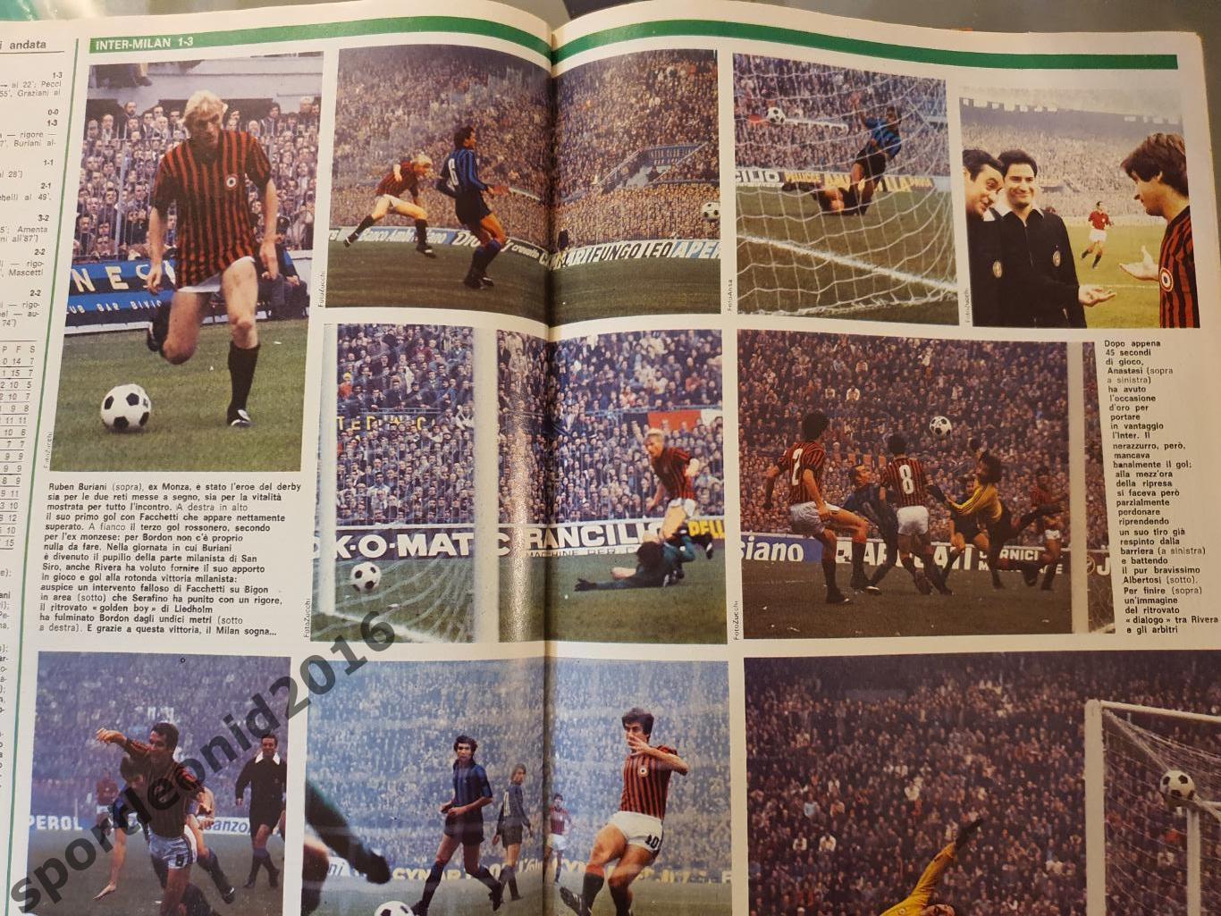 Guerin Sportivo 46/1977.12 постеров клубов высшей итальянской лиги.2 7