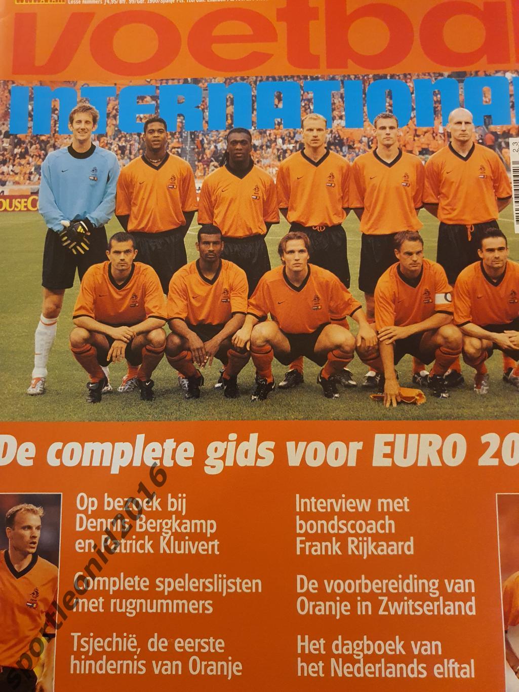 Voetbal International 1998-2000 годов выпуска.17 журналов.2