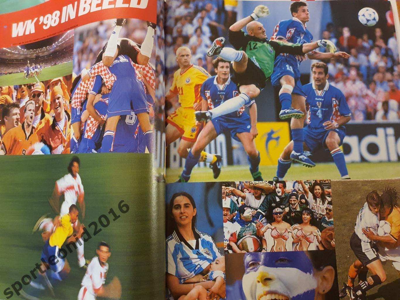 Voetbal International 1998-2000 годов выпуска.17 журналов.2 1