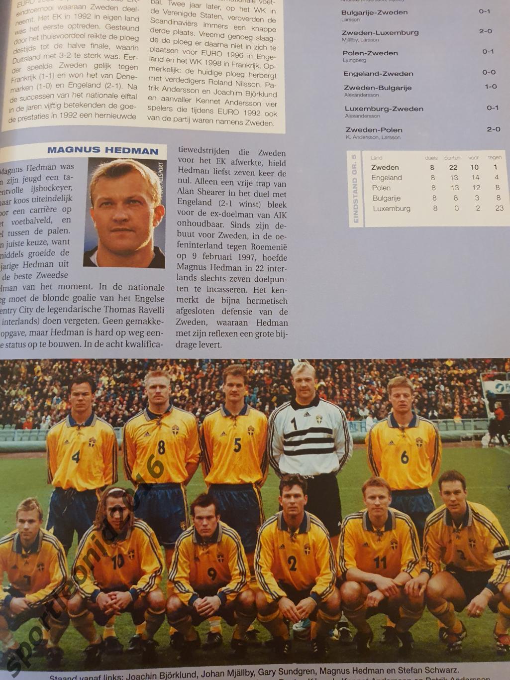 Voetbal International 1998-2000 годов выпуска.17 журналов.2 2