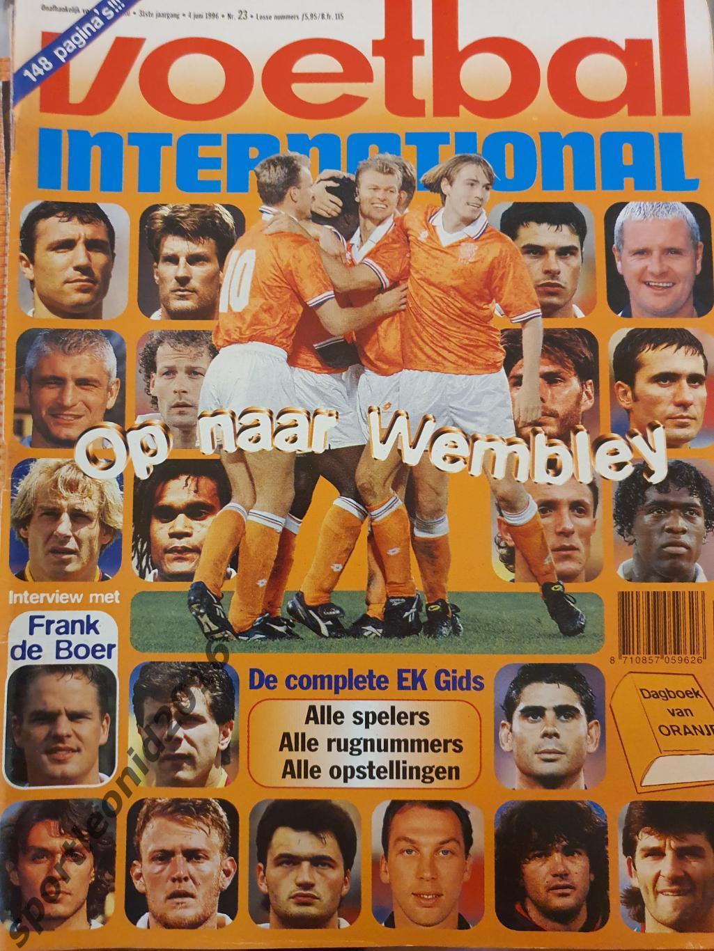 Voetbal International 1998-2000 годов выпуска.17 журналов.2 6