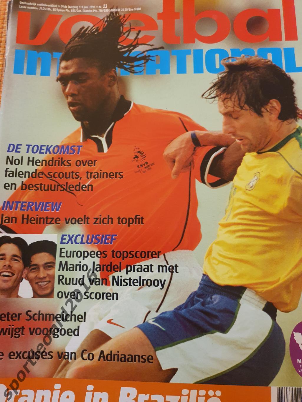 Voetbal International 1998-2000 годов выпуска.17 журналов.3 1