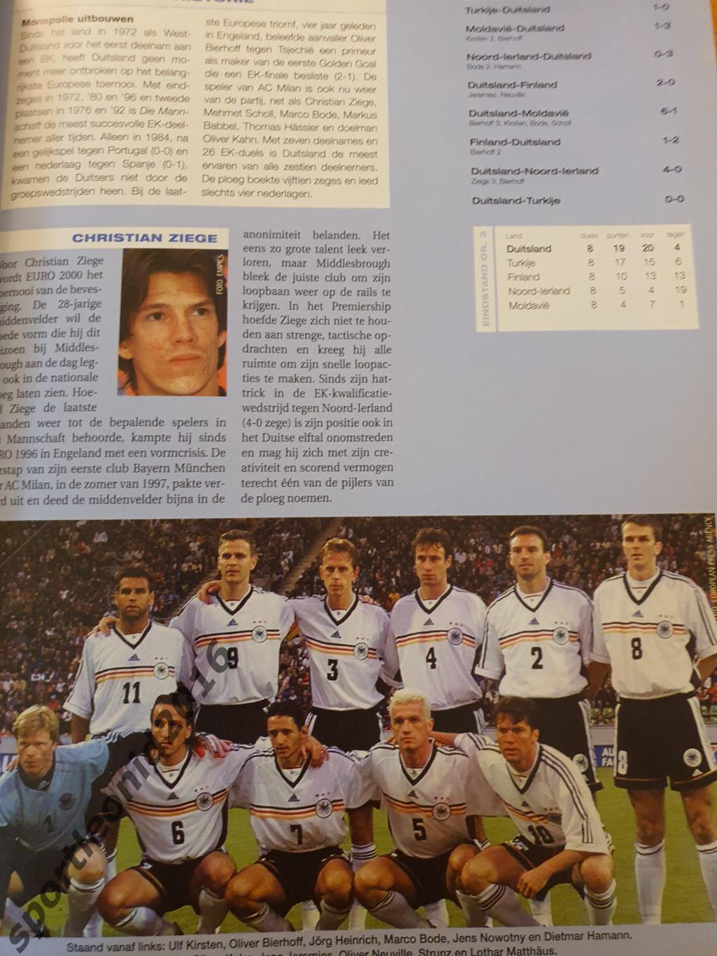 Voetbal International 1998-2000 годов выпуска.17 журналов.3 6