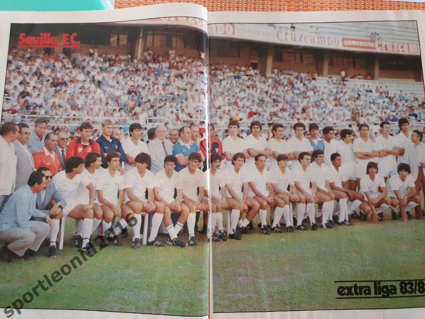 DON BALON EXTRA La Liga-83/84 Представление всех клубов . Постеры.