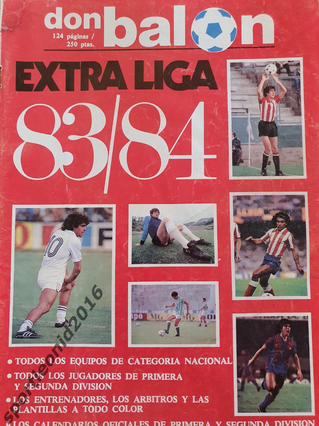 DON BALON EXTRA La Liga-83/84 Представление всех клубов . Постеры. 1