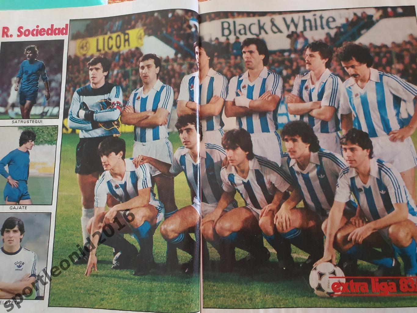 DON BALON EXTRA La Liga-83/84 Представление всех клубов . Постеры. 2