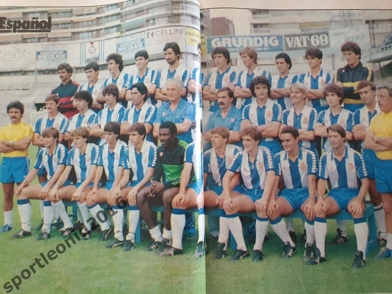 DON BALON EXTRA La Liga-83/84 Представление всех клубов . Постеры. 3