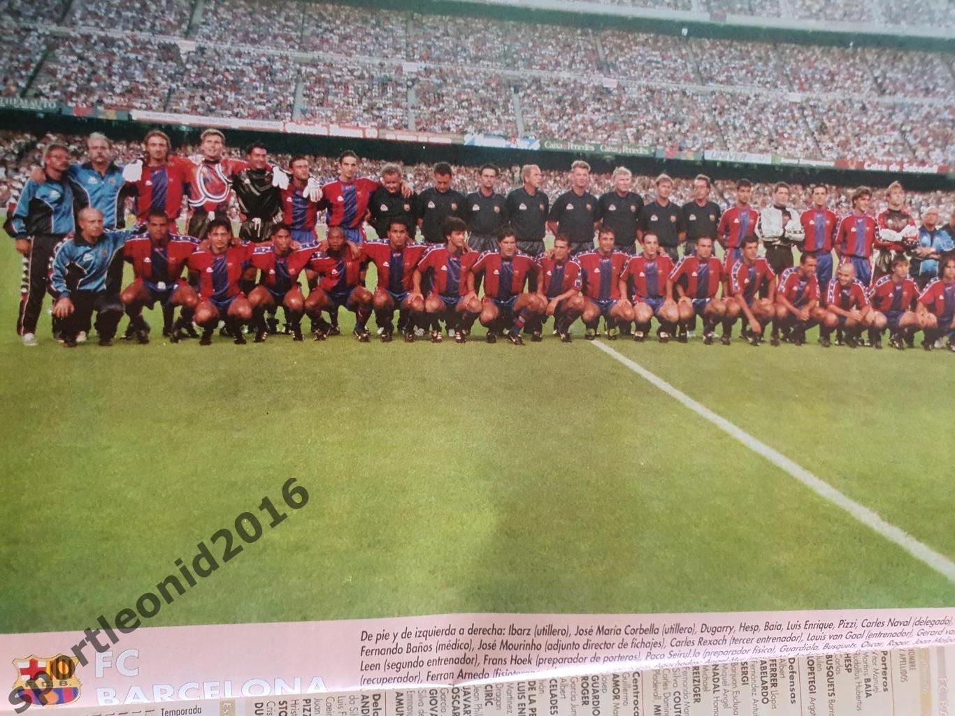 DON BALON EXTRA La Liga-97/98 Представление всех клубов . Постеры. 2