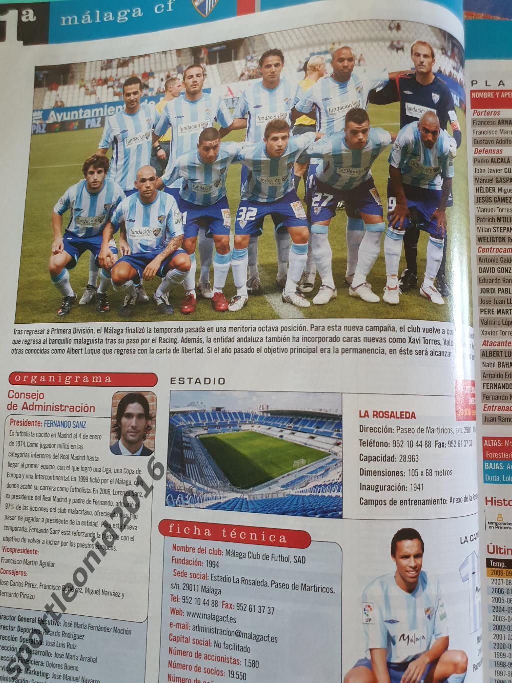 DON BALON EXTRA La Liga-09/10 Представление всех клубов . Постеры. 3
