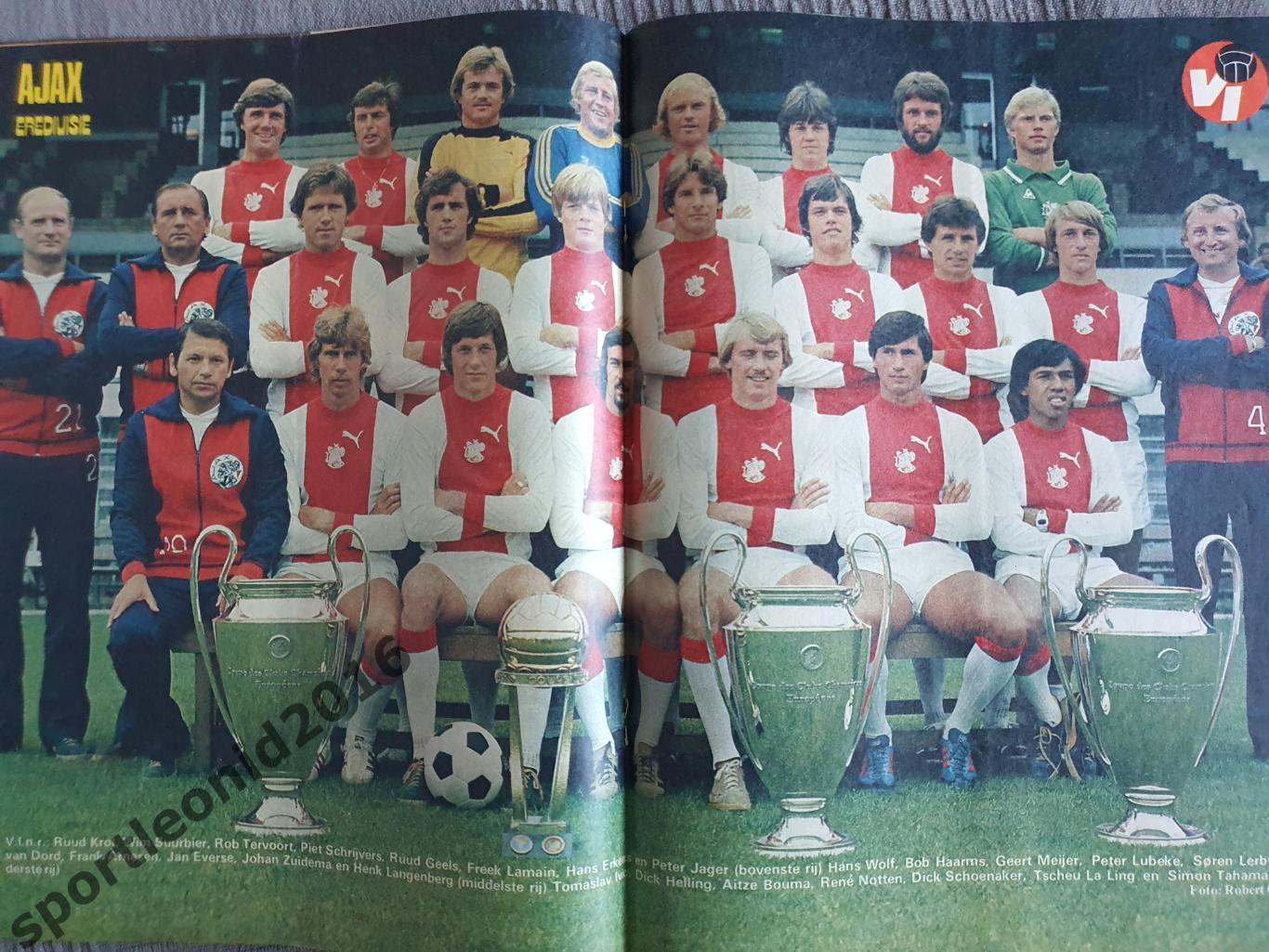 Voetbal International 1977 51 выпуск годовая подписка .3