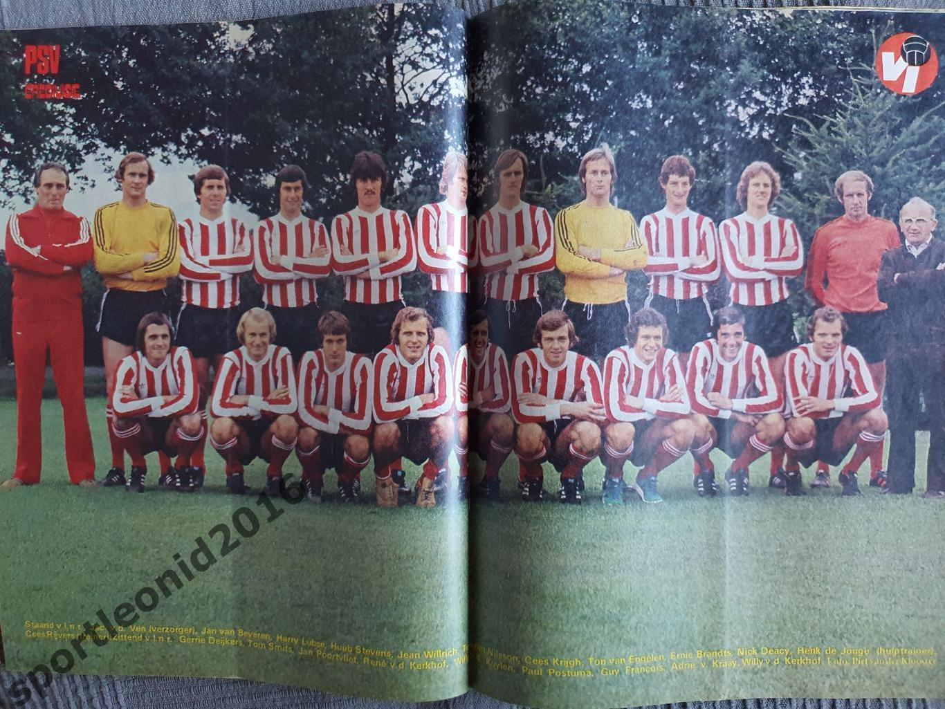 Voetbal International 1977 51 выпуск годовая подписка .3 1