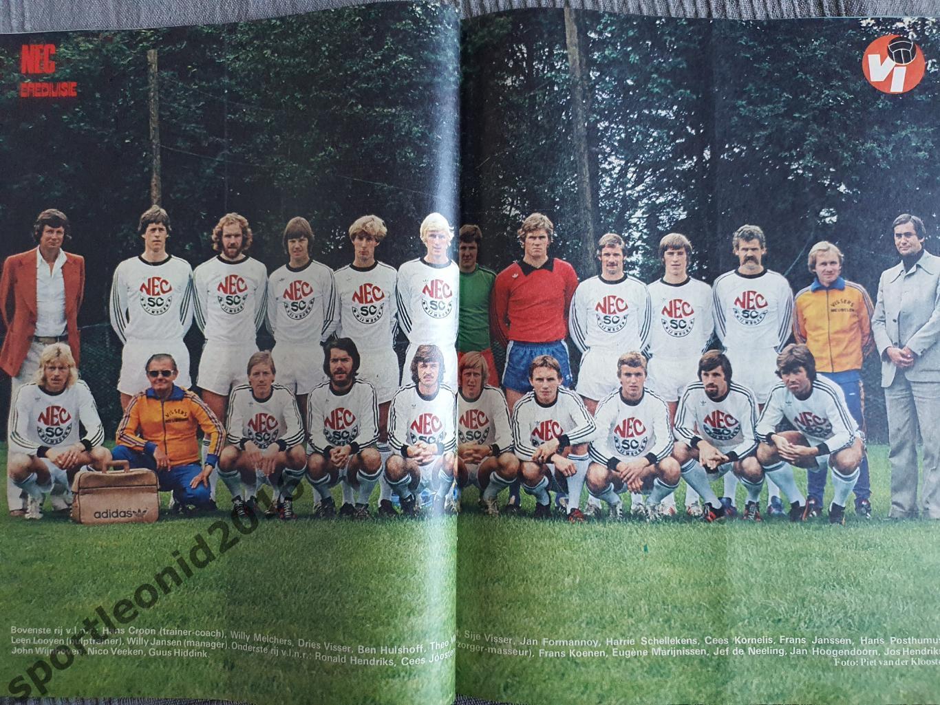Voetbal International 1977 51 выпуск годовая подписка .3 3