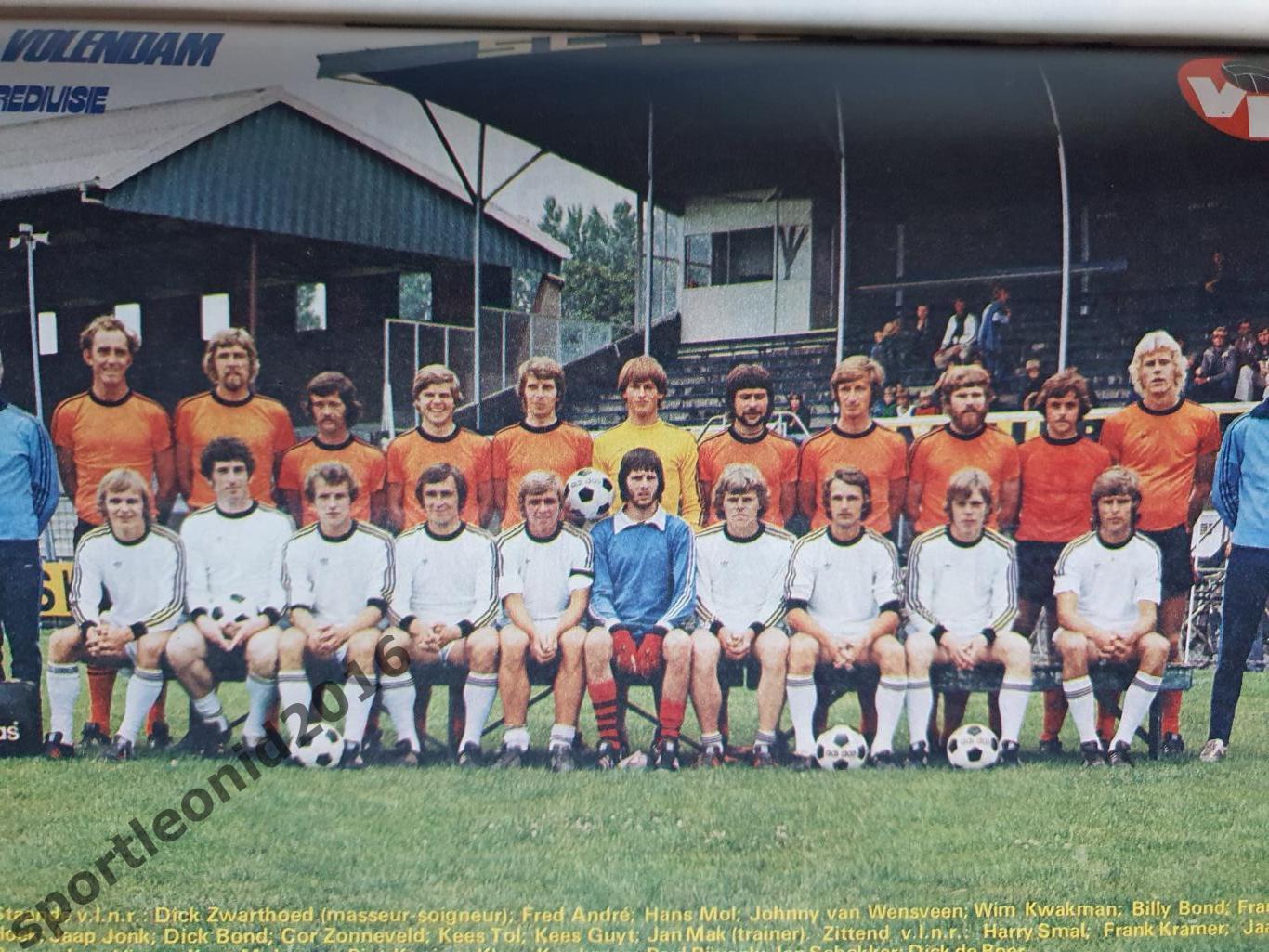 Voetbal International 1977 51 выпуск годовая подписка .3 7