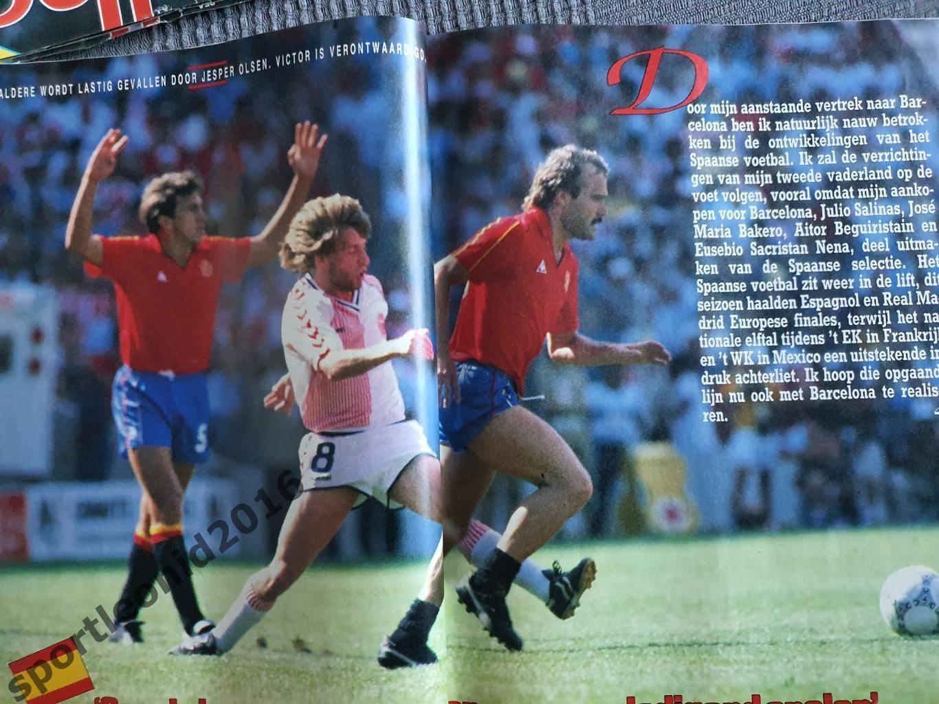 Voetbal International 1988.Годовая подписка.52 номера +4 спецвыпуска к Евро-88.4 6
