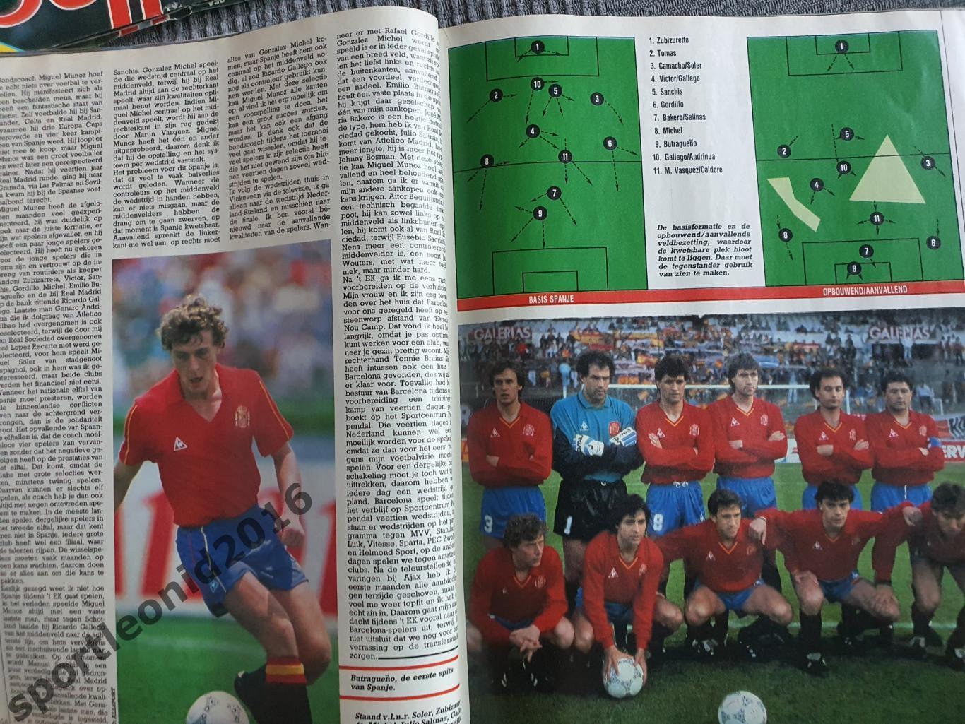 Voetbal International 1988.Годовая подписка.52 номера +4 спецвыпуска к Евро-88.5 1
