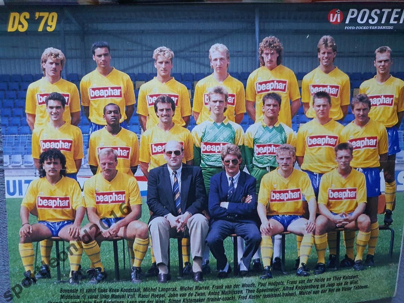 Voetbal International 1988.Годовая подписка.52 номера +4 спецвыпуска к Евро-88.5 4