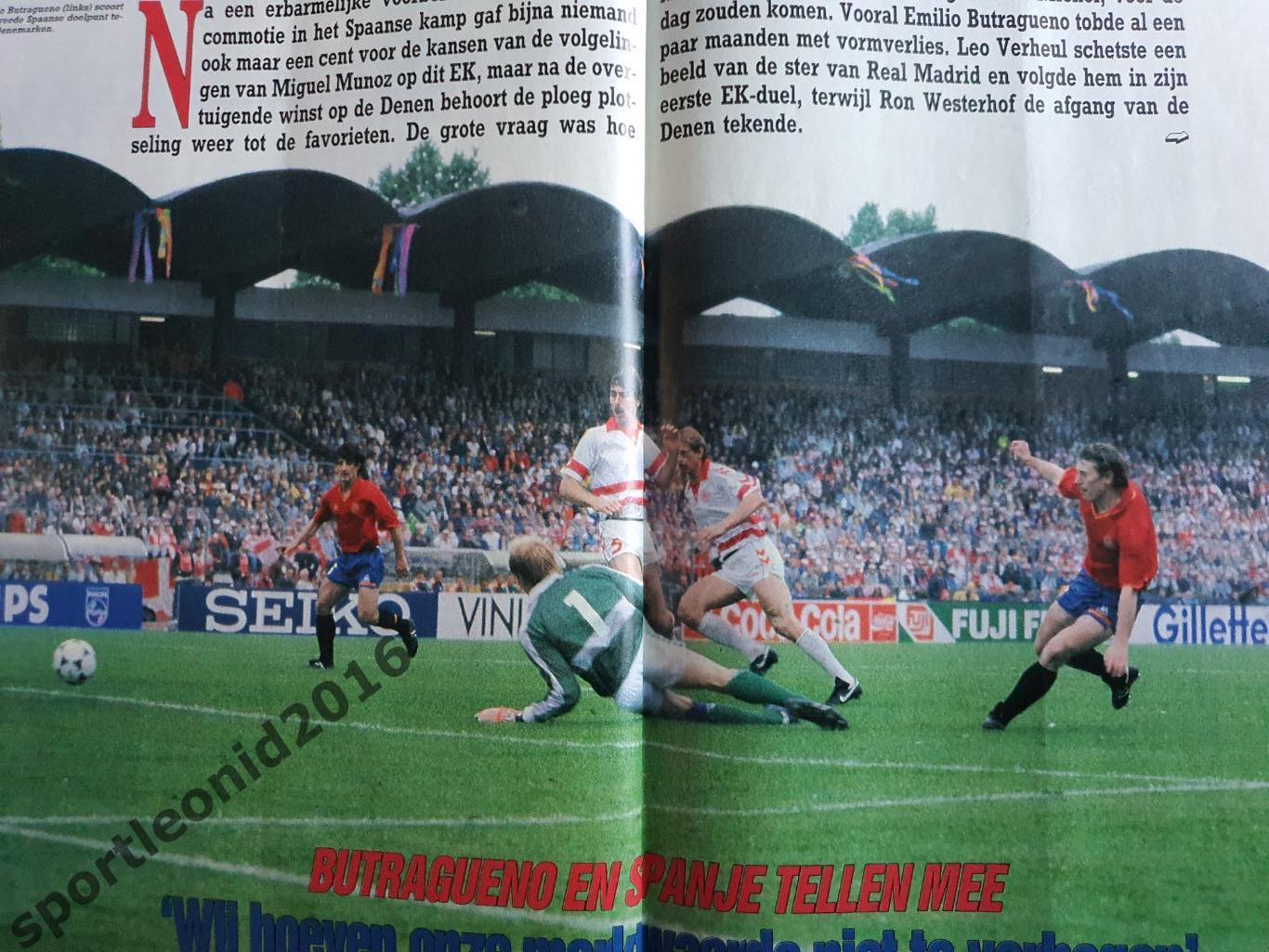 Voetbal International 1988.Годовая подписка.52 номера +4 спецвыпуска к Евро-88.6 4