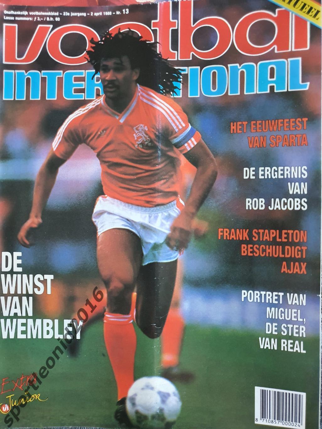 Voetbal International 1988.Годовая подписка.52 номера +4 спецвыпуска к Евро-88.6 5