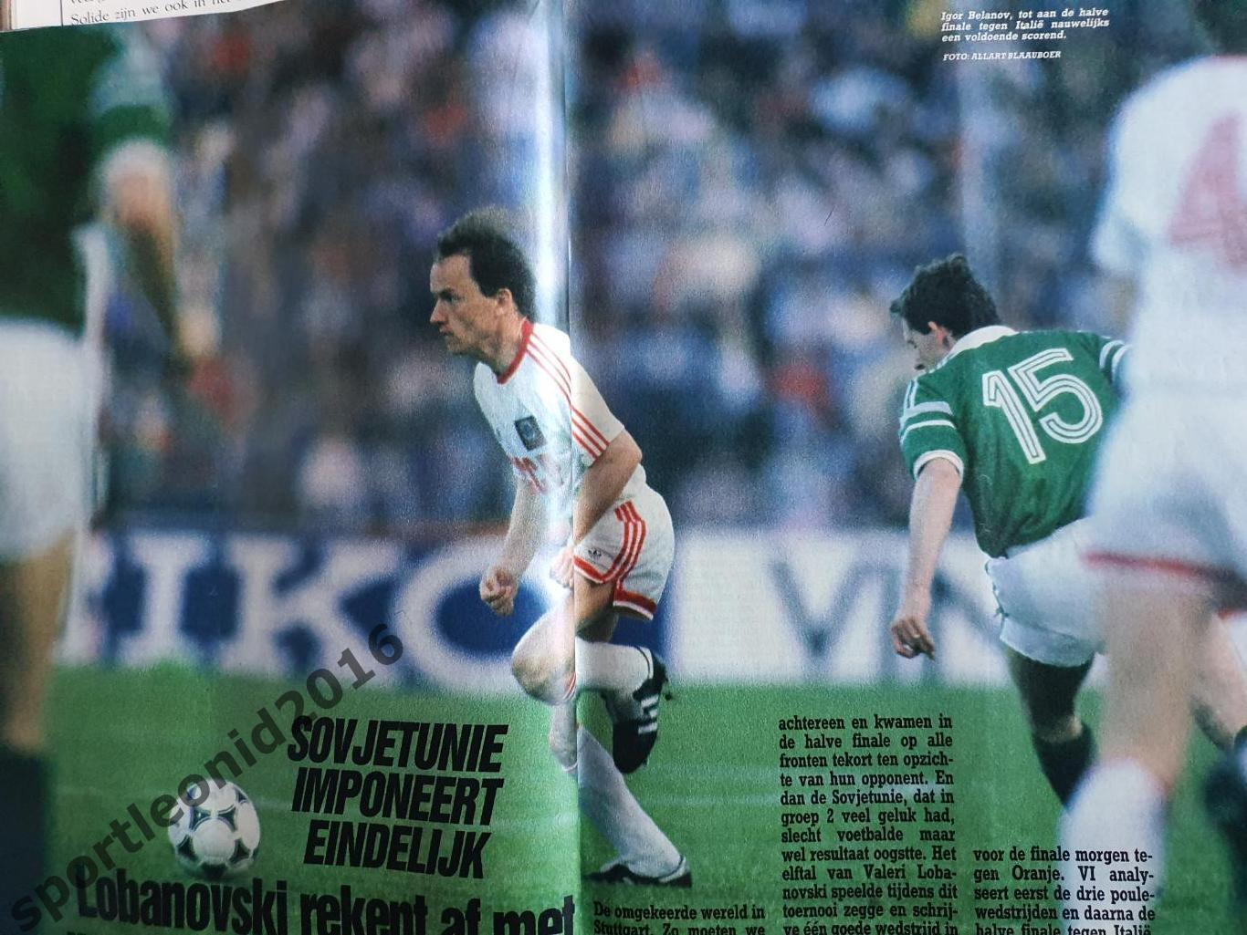 Voetbal International 1988.Годовая подписка.52 номера +4 спецвыпуска к Евро-88.9 2