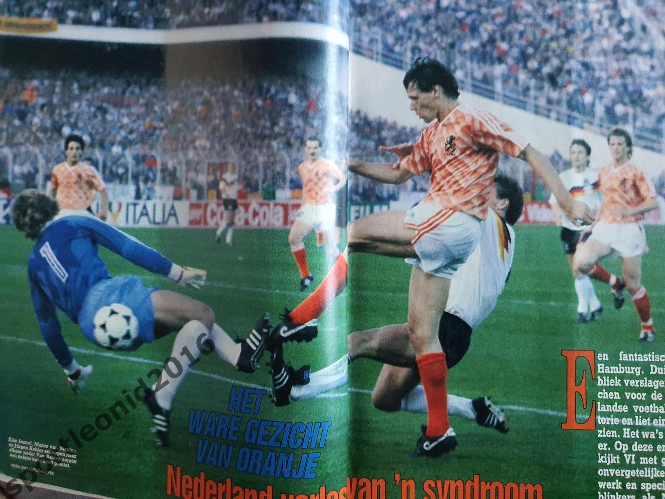 Voetbal International 1988.Годовая подписка.52 номера +4 спецвыпуска к Евро-88.9 5