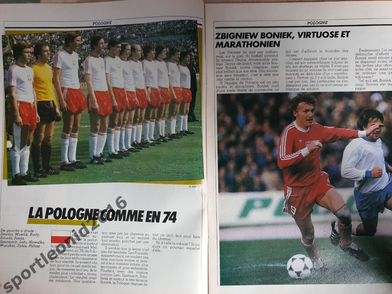 MONDIAL 1982.1 3